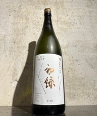 初緑 特別純米 ひだほまれ 無濾過生原酒 1800ml