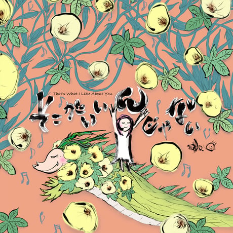 スピリチュアルアート | STORES