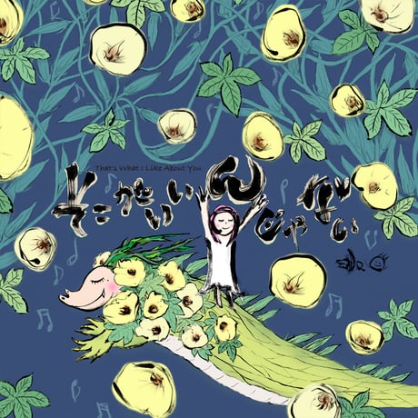 スピリチュアルアート | STORES