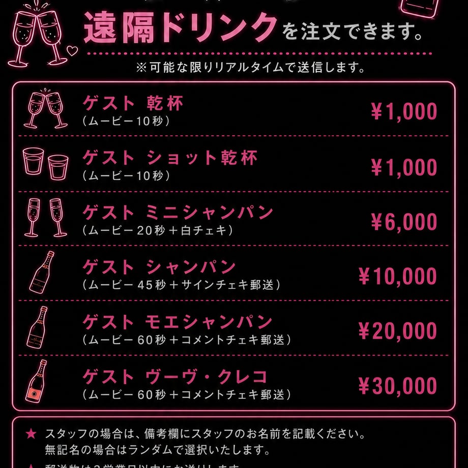 6a69fe7885f934bd4e3a8006