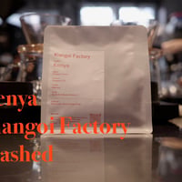 Kenya Kiangoi Washed　 ケニア キアンゴイ ウォッシュド浅煎り