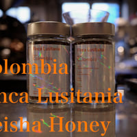 Colombia Finca Lusitania Geisha Honey Light Roasted  コロンビア　フィンカルシタニア　ゲイシャハニー　浅煎り