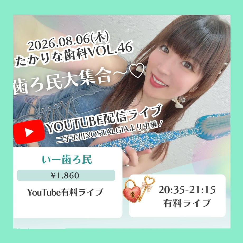 6a6732266d097b1492ed6879