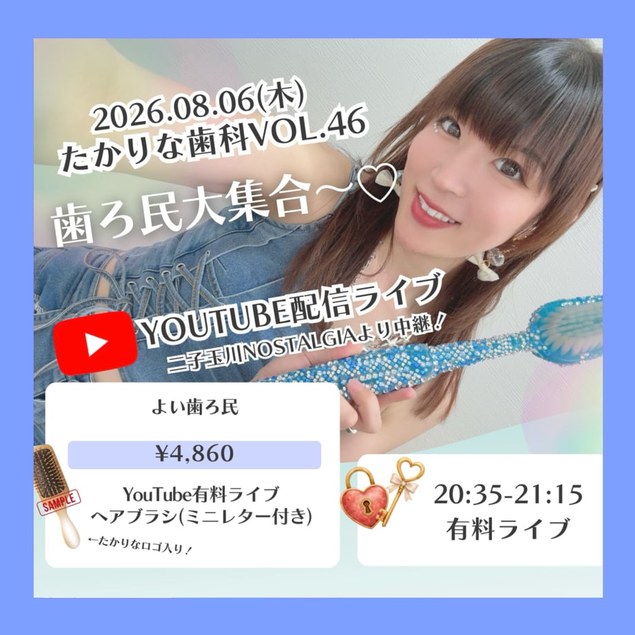 6a6732266d097b1492ed6879