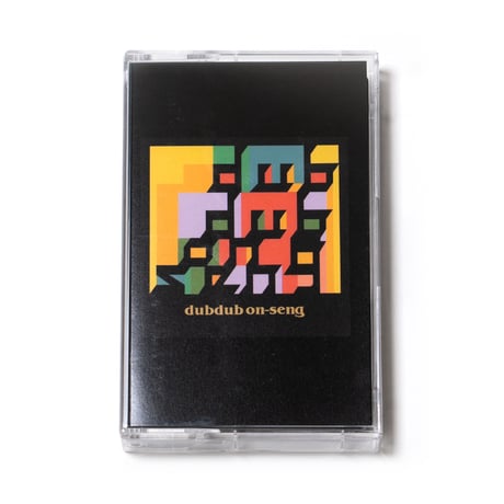 live on-seng - dubdub on-seng【CT+DL】
