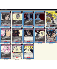 BLEACH 千年血戦篇 【青】 マユリ