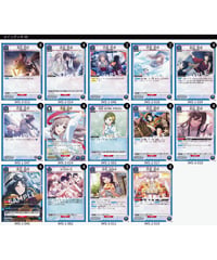 アイドルマスター シャイニーカラーズ 【青】L'Antica