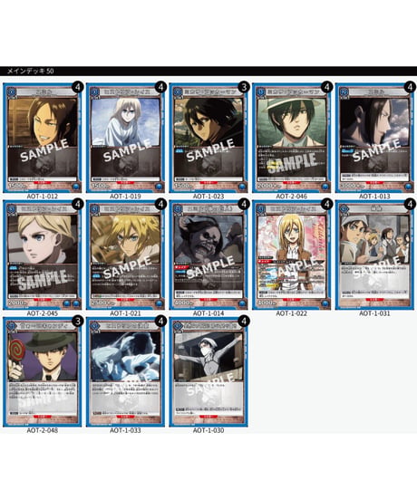 ITEM | ユニアリ通販はUnison トレカショップUnison【ユニオンアリーナ