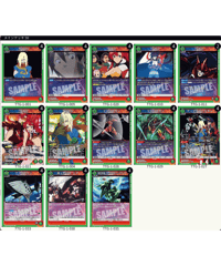 天元突破グレンラガン 【緑】 アースグレンラガン