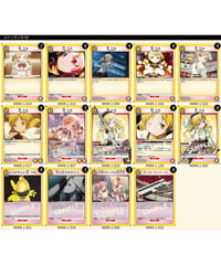魔法少女まどかマギカ【黄】 マミ単