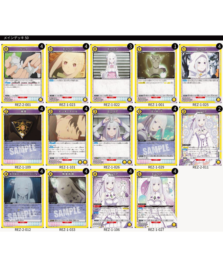 6ade201902e81988e115e91f