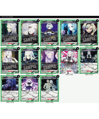 魔都精兵のスレイブ 【緑】 人型醜鬼