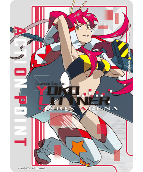 CATEGORY ユニオンアリーナ【ブースターパック UA】 | ユニアリ通販は