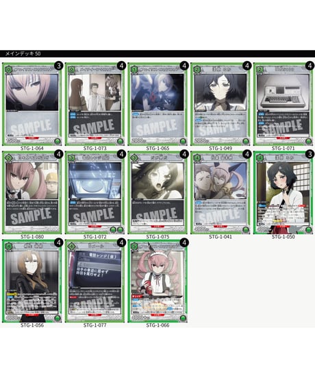 ITEM | ユニアリ通販はUnison トレカショップUnison【ユニオンアリーナ