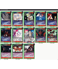 天元突破グレンラガン 【緑】 天元突破グレンラガン