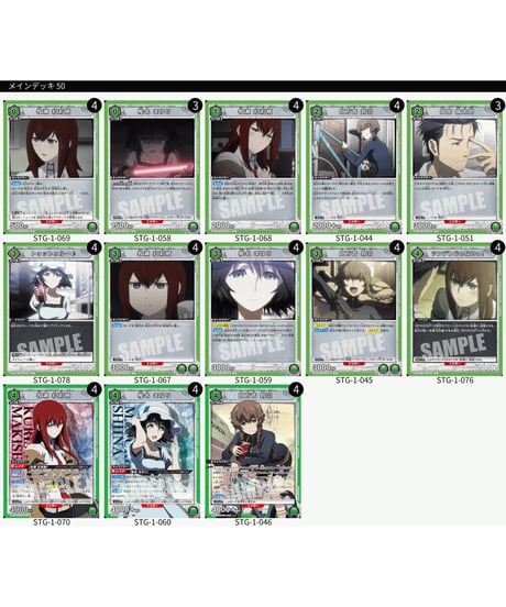ITEM | ユニアリ通販はUnison トレカショップUnison【ユニオンアリーナ