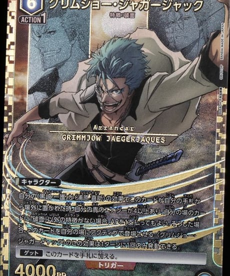 ITEM | ユニアリ通販はUnison トレカショップUnison【ユニオンアリーナ