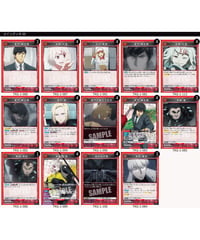 東京喰種 【赤】 CCG