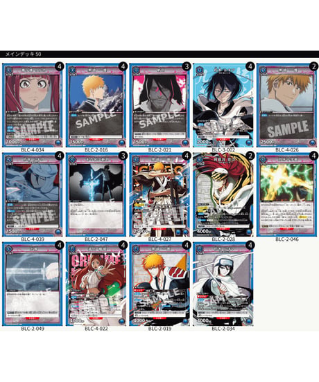 CATEGORY デッキ販売 | ユニアリ通販はUnison トレカショップUnison