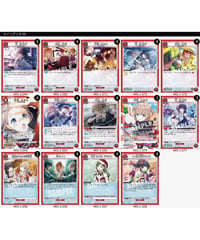 アイドルマスター シャイニーカラーズ 【赤】Straylight