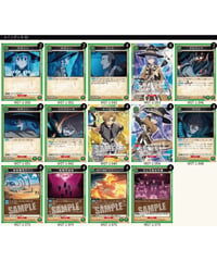 無職転生【緑】迷宮攻略デッキ
