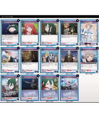 【予約販売】Re:ゼロから始める異世界生活 【青】クルシュ