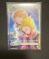 ミミ・パールバトン/U★【緑】【キャラクター】《パラレル版EX17BT/REZ-2-043》 [パラレル版EX17BT/REZ-2-043]