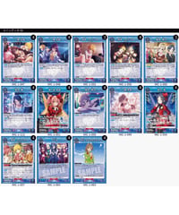 アイドルマスターシンデレラガールズ 【青】 LiPPS