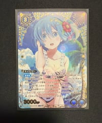 レム/SR★【青】【キャラクター】《★パラレル版EX17BT/REZ-2-018》 [★パラレル版EX17BT/REZ-2-018]
