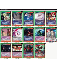 【予約販売】 天元突破グレンラガン 【緑】 天元突破グレンラガン