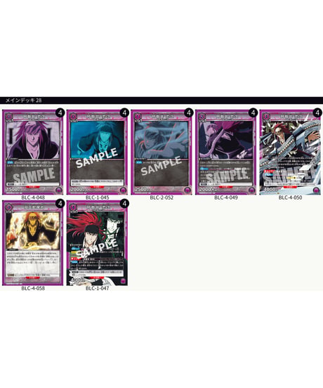 CATEGORY デッキ販売 | ユニアリ通販はUnison トレカショップUnison