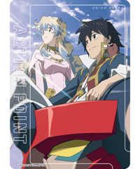 アクションポイントカード(シモン&ニア 青年期Ver.)/AP【アクションポイント】《UA56BT/TTG-1-AP12》 [UA56BT/TTG-1-AP12]