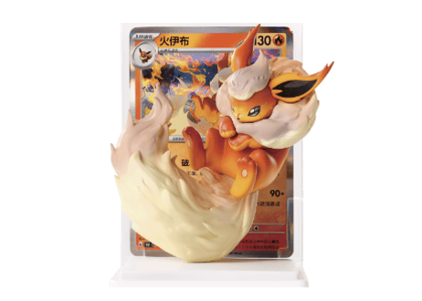 【お取寄せ】绘梦点睛 イーブイズフィギュアコレクション 未開封品 ポケモンカード 中国限定