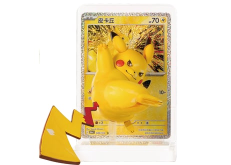 【お取寄せ】绘梦点睛　30周年ピカチュウフィギュアコレクション 未開封品 ポケモンカード 中国限定