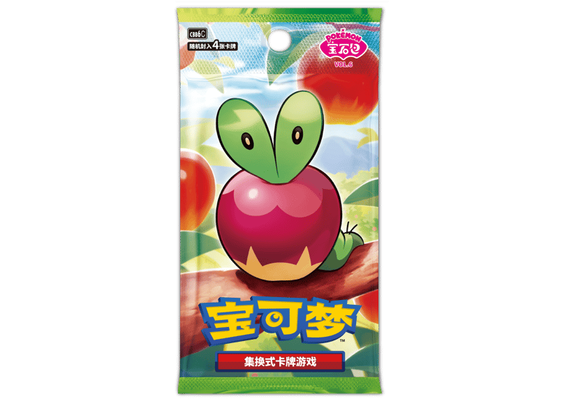 お取寄せ】「宝石包」ジェムパック 未開封ボックス ポケモンカード