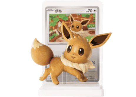 【お取寄せ】绘梦点睛 イーブイズフィギュアコレクション 未開封品 ポケモンカード 中国限定