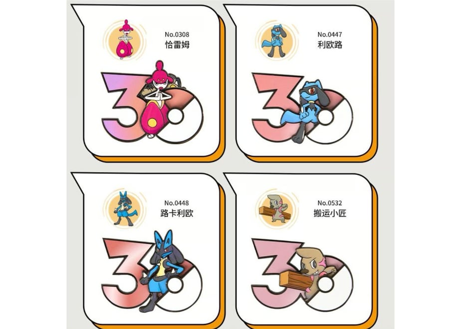 6a3267024fdf6e0001542b14