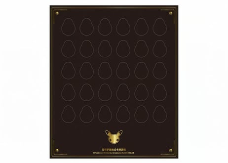 ITEM | Senet online store