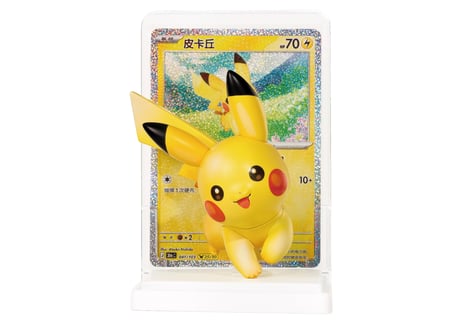 【お取寄せ】绘梦点睛　30周年ピカチュウフィギュアコレクション 未開封品 ポケモンカード 中国限定