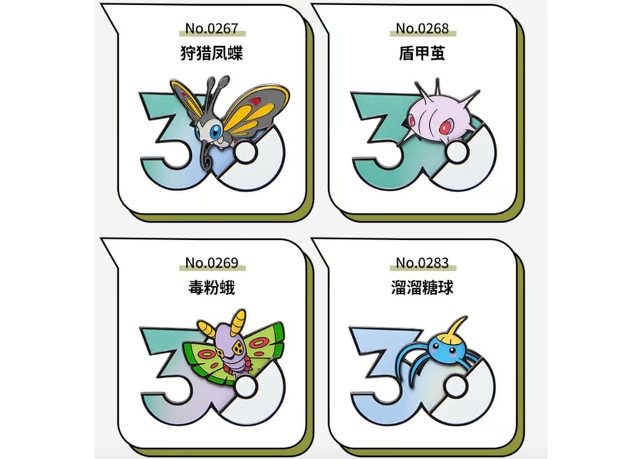 6abb8c357fa39d17d8694120