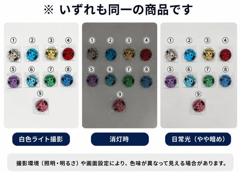 お取寄せ】太晶盛聚 イーブイズ グレイシア コイン ポケモンカード