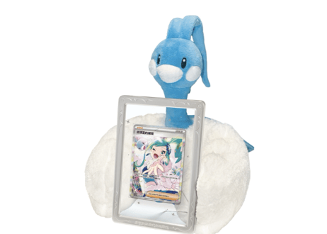 【お取寄せ】琉光闪耀 チルタリスぬいぐるみ(カードディスプレイ付) ルチアの煌めきギフトボック ポケモンカード 中国限定