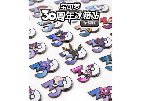 CATEGORY 30周年マグネット | Senet online store