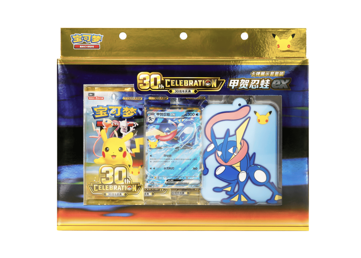 24時間以内発送】ウィークカバー　ポケカ　eカード　初回　Edition One お取寄せ】30周年セレブレーション カードディスプレイセット