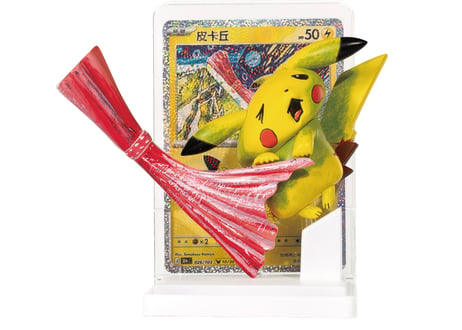 【お取寄せ】绘梦点睛　30周年ピカチュウフィギュアコレクション 未開封品 ポケモンカード 中国限定