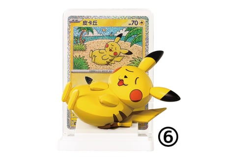 【お取寄せ】绘梦点睛　30周年ピカチュウフィギュアコレクション 指定バラ売り ポケモンカード 中国限定