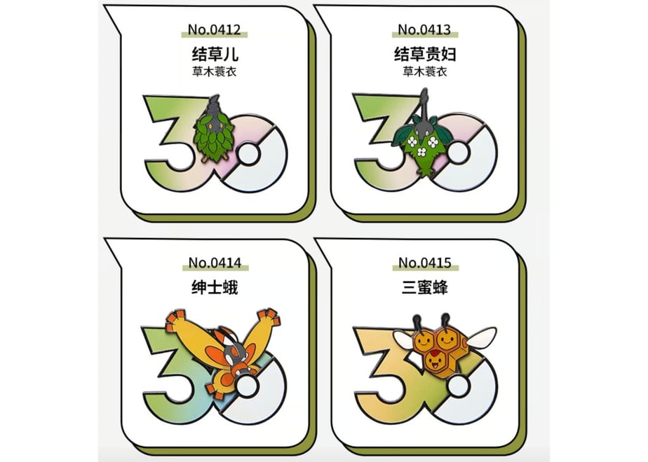 6abb8c357fa39d17d8694120