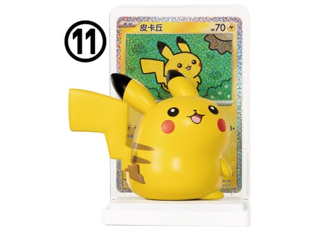 【お取寄せ】绘梦点睛　30周年ピカチュウフィギュアコレクション 指定バラ売り ポケモンカード 中国限定