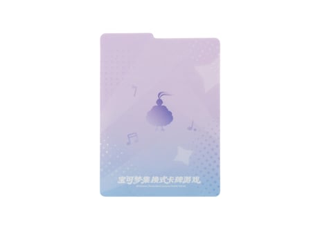 【お一人様2個まで】【お取寄せ】琉光闪耀 ルチアの煌めきギフトボック 未開封品 ポケモンカード 中国限定