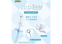 【お一人様2個まで】【お取寄せ】メガチルタリス 手作り吊るし飾り 中国限定